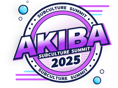 秋葉原の魅力を再発見する10日間！「AKIBAサブカルサミット＠神田明神2025」8月1日より開催