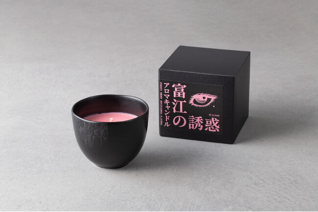 【伊藤潤二 × WEEK END】コラボレーション第二弾となる全5アイテムを発売