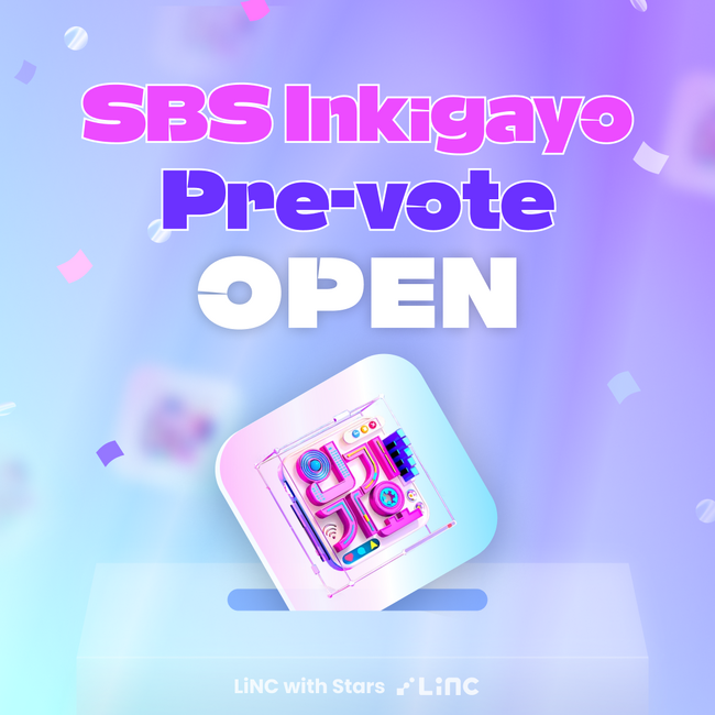 STAYGE NXT Lab、K-POPファンダムプラットフォームLiNC（リンク）アプリでSBS人気歌謡グローバル事前投票を実施