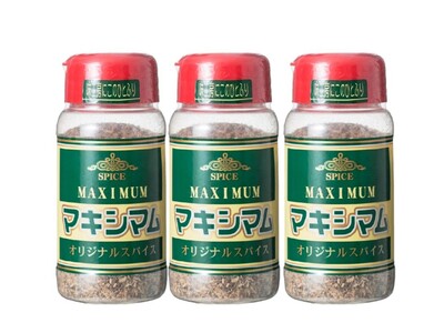 あの魔法のスパイス「マキシマム」が１０月１日から受付開始【ふるさと納税】