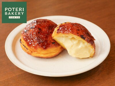 カスタード生ドーナツ専門店「POTERI BAKERY -TOKYO-」が大丸東京店に期間限定出店