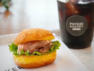 「POTERI BAKERY -TOKYO-」話題必至!生ハム×生ドーナツの新感覚ドーナツ、先行試食&テ...