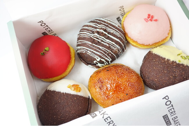 「POTERI BAKERY -TOKYO-」季節の変わり目に楽しむ、新作ドーナツ3種が10月4日発売