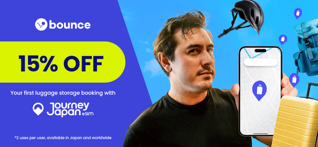 Bounce、Journey Japanとの提携で通信＋荷物預かりの新たな旅行体験を提供
