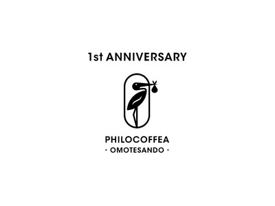 バリスタ世界チャンピオン※・粕谷哲が率いるPHILOCOFFEA表参道店1周年イベント“コーヒーの楽しさ”を体感する9日間