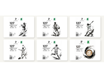 PHILOCOFFEA×市立船橋高校、実践型マーケティング授業から「魂珈琲（Soul Coffee）が誕生