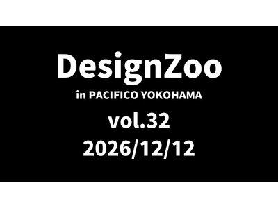 【開催報告】ファッションとエンタメの祭典「DesignZoo supported by LED TOKYO」パシフィコ横浜で大盛況。圧巻のLED演出！12月12日に次回開催も決定。