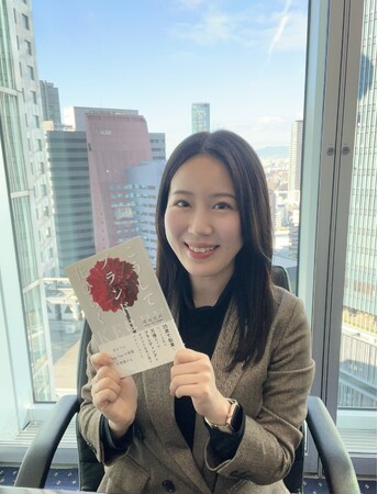 プレスリリース「25歳で起業、28歳の若手女性起業家が初出版 & 出版事業を始動／書籍「こうしてブランドは花ひらく」はAmazon売れ筋ランキング1位を22冠獲得」のイメージ画像