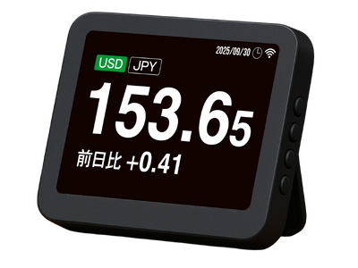 【予告】日本発 MacroTrade INSTRUMENTS、為替・FX体験を革新する、日本初の「資産可視化デバイス」MIFX-1のクラウドファンディングを開始。
