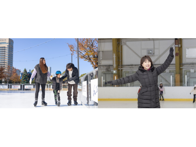 山下公園の光と音楽に包まれる期間限定スケートパーク「Winter Wonder Park Yokoham...