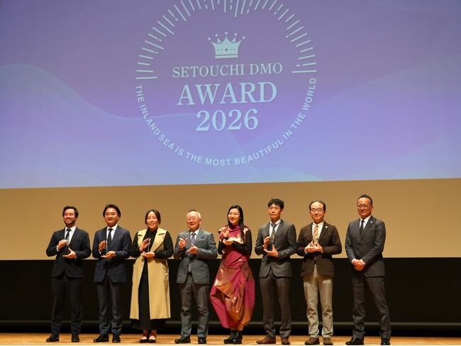 プレスリリース「神原・ツネイシ文化財団『ひろしま国際建築祭2025』で「せとうちDMOアワード」受賞」のイメージ画像