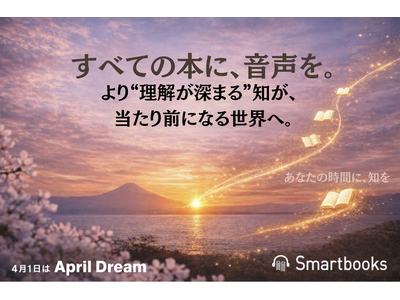 ���Ȃ��̎��ԂɁA�m���B