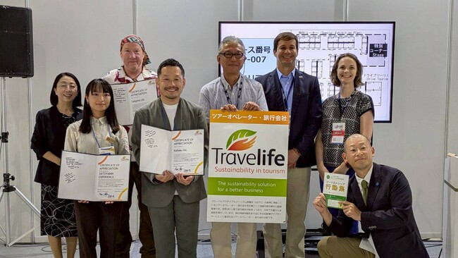 🌍世界観光の日（World Tourism Day）に、JARTA主催のTravelife授賞式が大盛況！9月27日、ツーリズムEXPOジャパン2025の特別ステージにて開催