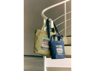 ハンティングワールドがイラストレーターSHOGO SEKINE とコラボ　東南アジア・ボルネオ島の自然を背景に着想したイラストアートが映える新作チャリティーグッズを販売