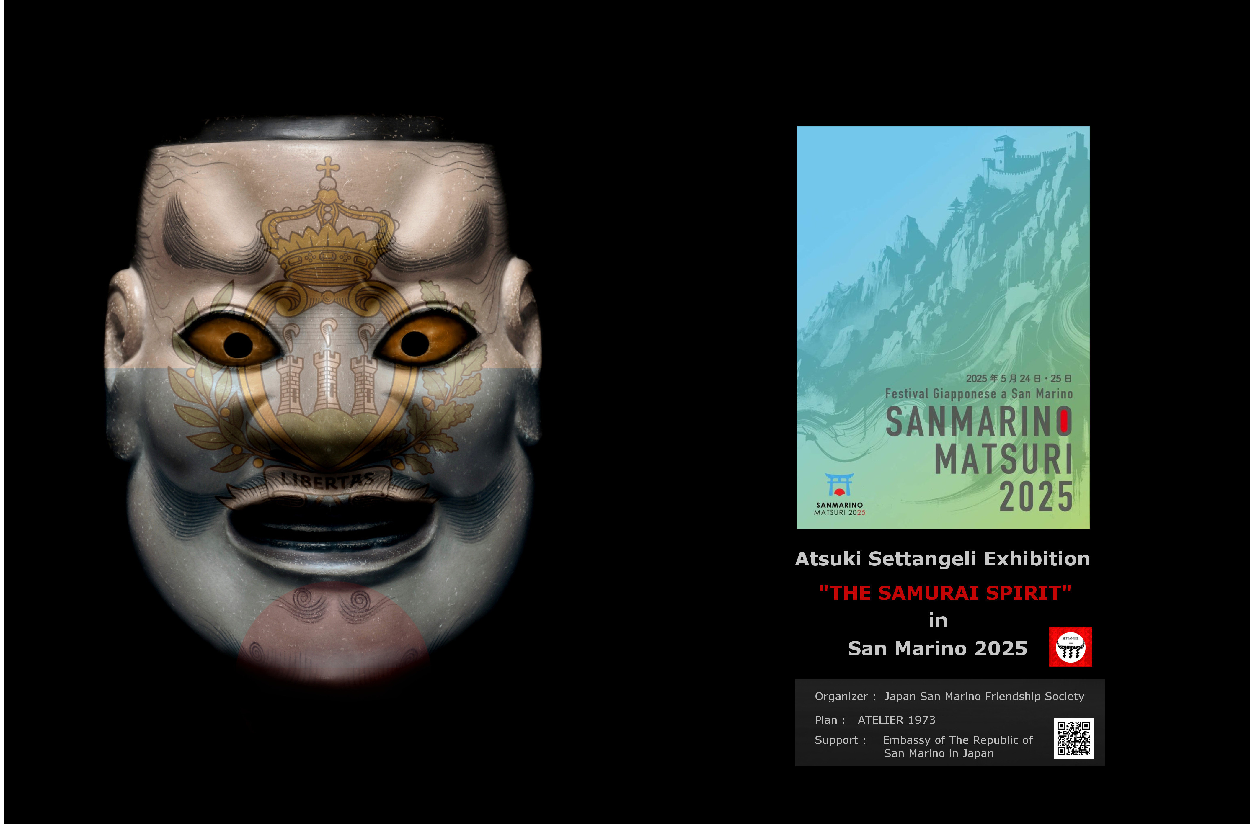 Atsuki Settangeli Exhibition 