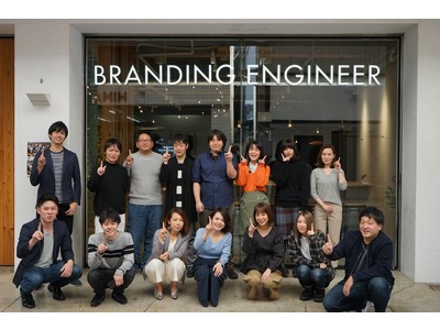 Branding Engineerが2018年3月1日に宮崎オフィスオープン！