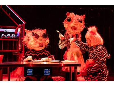 〈ロームシアター京都 レパートリー作品〉市原佐都子／Q『キティ』全国５都市ツアー始動！