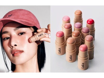 【Laka】UVケアとツヤ発色を両方叶えるチークが新発売！