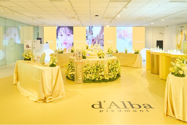 【d’Alba(ダルバ)】“新しい美しさに出会う”イベントを開催！