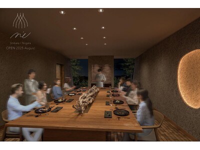 1日1組限定の宿泊型レストランオーベルジュ「Ne」、9月1日よりレストラン事業を開始。予約受付がスタート...