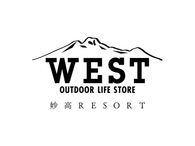 直営店舗として5店舗目となるフィールド立地型アウトドア専門店【WEST 妙高RESORT店】が2024年10月12日(土)に新潟県妙高市にオープン。オープニングセールも開催