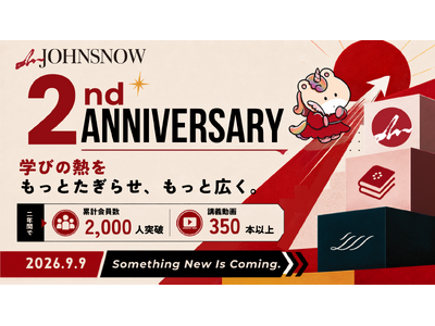 ��w�����I�����C���X�N�[���umJOHNSNOW�v��2���N�A�݌v�����2,000�l�˔j�B��p�A�v���𐳎����[���`