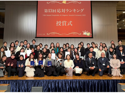 �y13�N�A���J�Áz���{��̉��ΐڋ���ڎw���u���{�f�[�^�[���΃����L���O�v���{�\ ��Ì���Łg���S�ƐM���h��͂��鉞�ΐڋ��͂𖁂����� �\