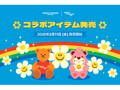 初コラボ解禁！wiggle wiggle｜RODEO CROWNS WIDE BOWL スペシャルコレクション発売