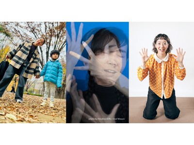 『Earth ∞ Pieces MILANO 2026』日本代表10組が決定。多様な感性が響きあう《喜び...