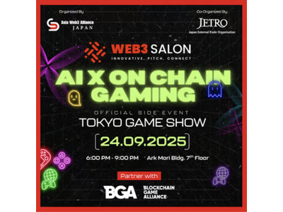 Web3 Salon - TGSサイドイベントを開催