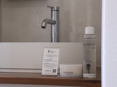 SEA SIDE GAIA RESORT HOTELがアクアイグニス仙台「FUJITSUKAスキンケア」をアメニティ採用