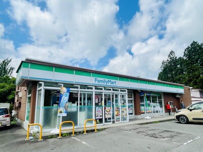 ～ガイアグループがファミリーマート蔵王遠刈田店をリニューアルオープン～