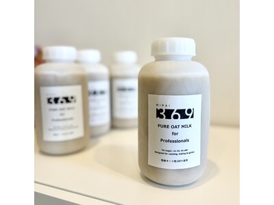 未来369、国産オーツ麦を使用した「プロ用オーツミルク」を提供開始