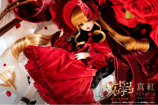 写真】TVアニメ『ローゼンメイデン』より、真紅キャストドールが初回