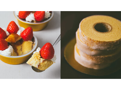 さんすて岡山 初出店！「輪菓子屋 とらんじっと」POP UP ショップのお知らせ。