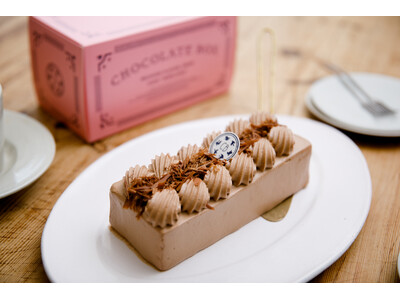 50年前のレストランの記憶を、もう一度。白十字、チョコレートケーキ「CHOCOLATE BOX」を冷凍で全国へ