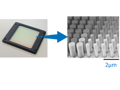 新光学技術「メタレンズ」の開発について