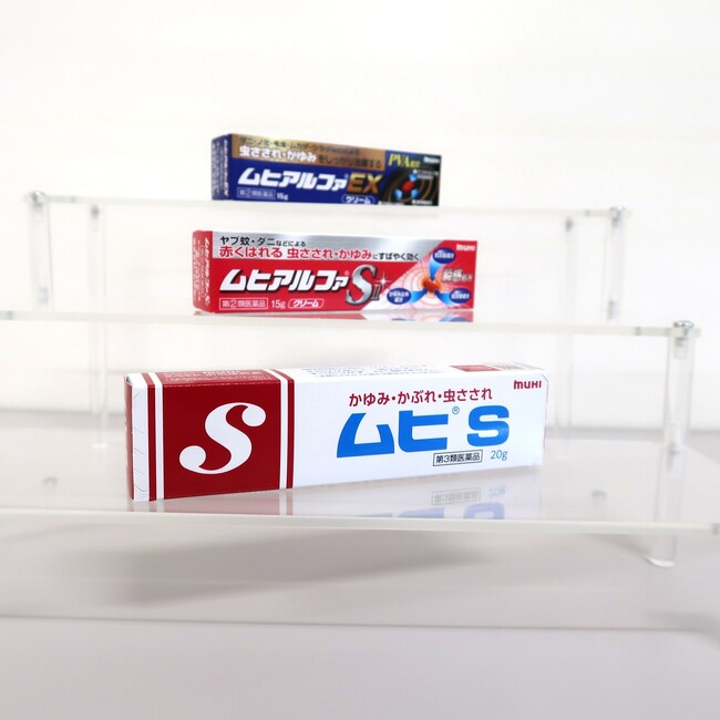 「唯一無比」の効き目を追求して1世紀。かゆみ・虫さされ薬の「ムヒ」は、2026年に発売100周年を迎えます。