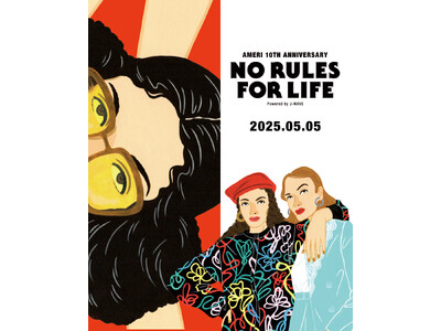 “あなたらしさを映す”N2 interior、「Ameri」10周年YEARを記念した初の野外フェスイベ...