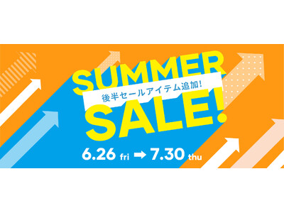 【coca】 2026 SUMMER SALE 後半戦スタート！後半限定セールアイテムが新たに追加