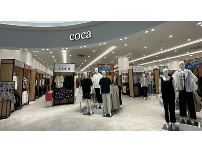 【coca】兵庫県7店舗目となる「イオンモール神戸北店」2026年7月17日（金）よりオープン！