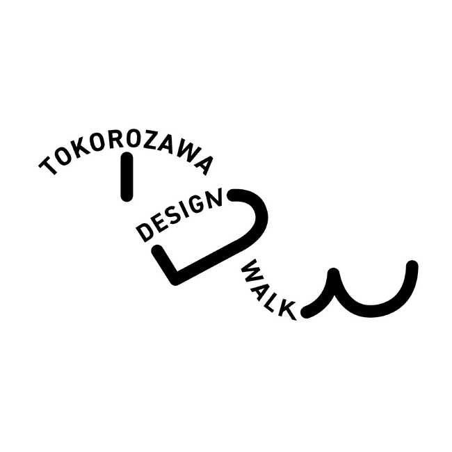 【11月9日～24日】所沢市内でデザインを訪ねて歩く！「TOKOROZAWA DESIGN WALK 2024」開催決定！- 所沢でアートとカルチャーが交差する6日間 -