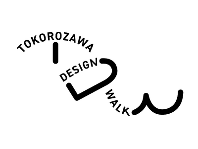 【11月9日～24日】所沢市内でデザインを訪ねて歩く！「TOKOROZAWA DESIGN WALK 2024」開催決定！- 所沢でアートとカルチャーが交差する6日間 -