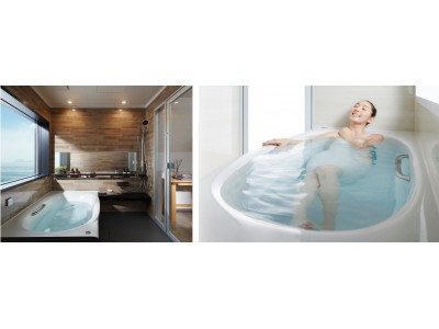 【LIXIL NEWS】より心地よい入浴を実現した戸建住宅用システムバスルーム 新「Arise（アライズ）」発売
