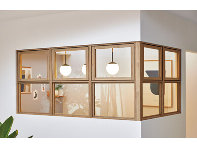 空間を仕切りながらも緩やかにつながり、光と風を取り込むことが可能な室内用窓「デコマド」をリニューアル