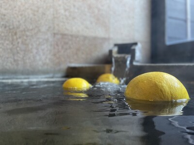 年の瀬と新年を香りで包む、別府の湯時間