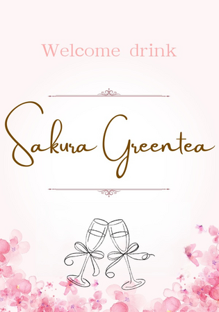 春、最初の一杯は別府の絶景とともに