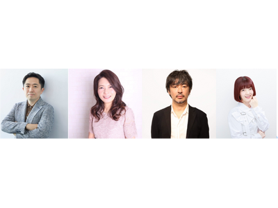 お金と社会の本質を学ぶ教育フォーラムを開催～子どもたちにも伝えたい、お金と生き方とより良い社会～