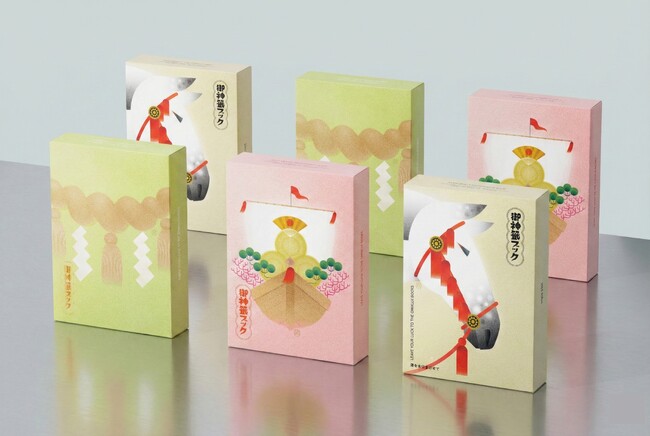 プレスリリース「読書から始まる一年を 2026年御神籤ブック販売スタート」のイメージ画像