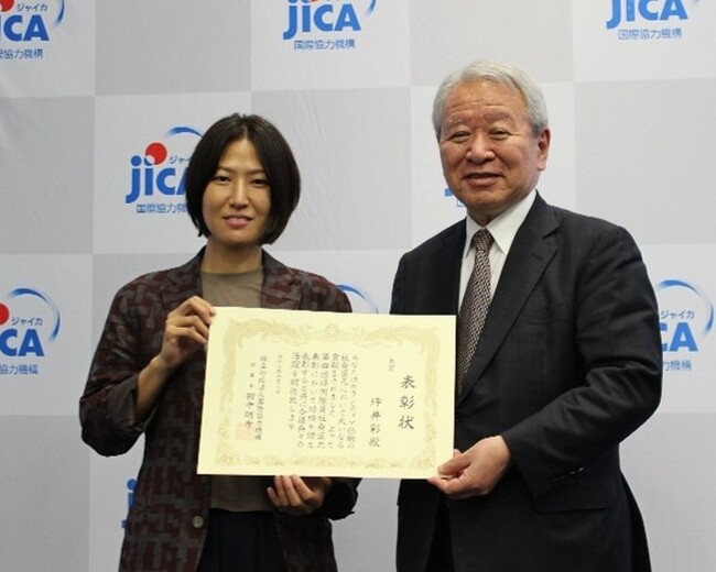 プレスリリース「途上国で磨いた“解決力”で社会課題に取り組む　第4回 JICA海外協力隊 帰国隊員社会還元表彰式を開催」のイメージ画像